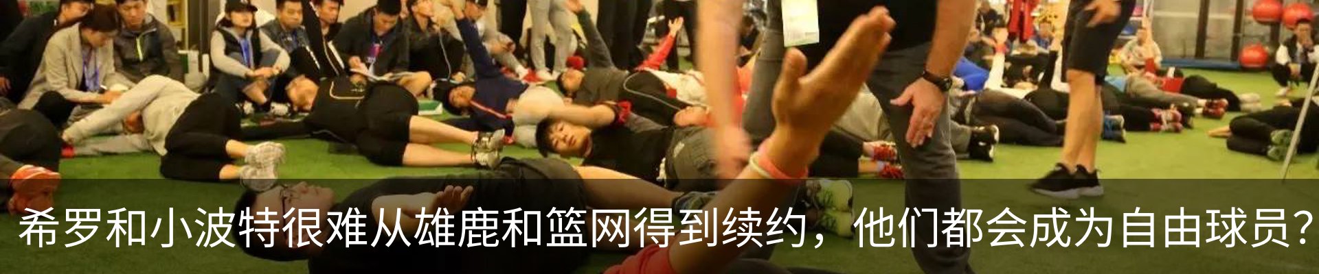 资讯动态